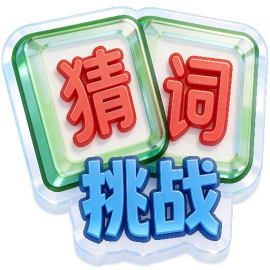 小脑洞洞