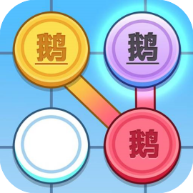 烧脑天才