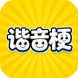 这有点离谱