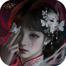 借眼