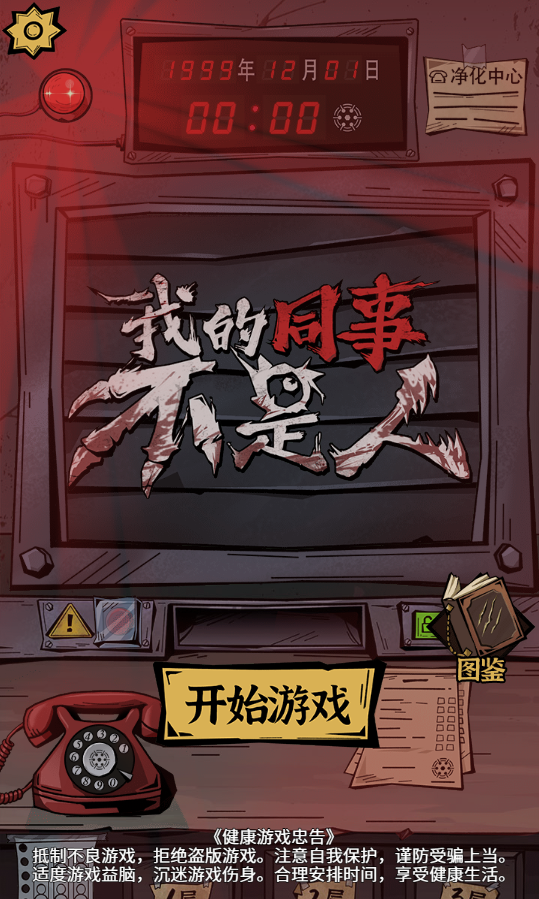 1761982152926830.png